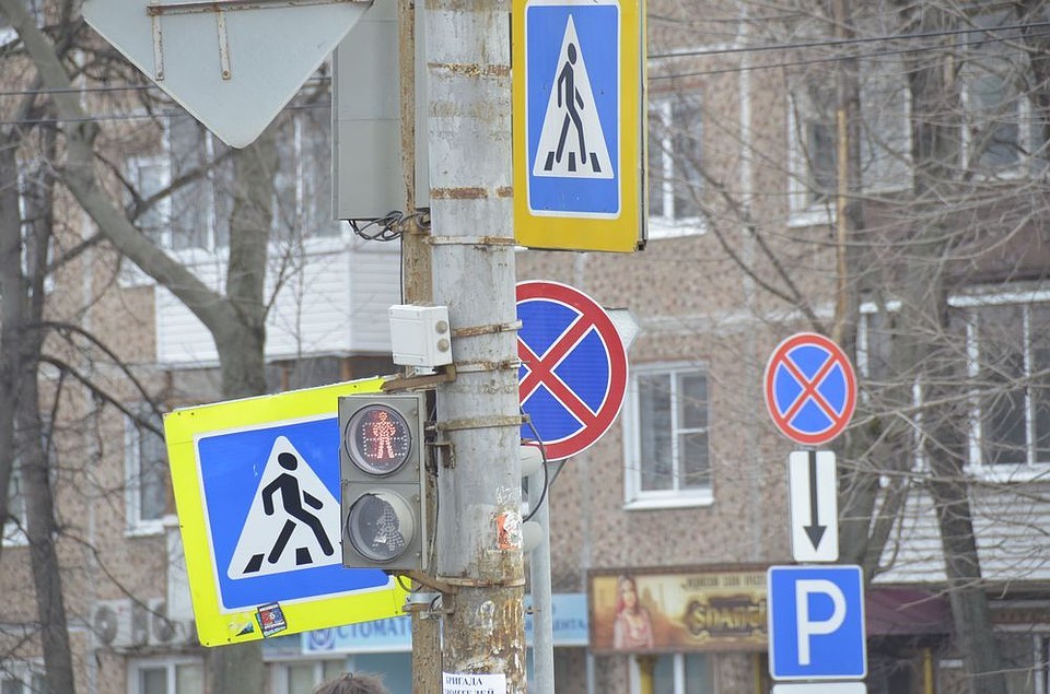 Фото: Архив "КП"