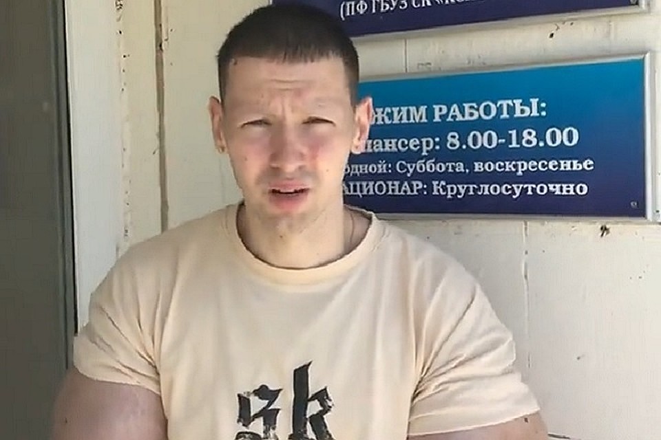 Терешин уже был в психиатрической клинике