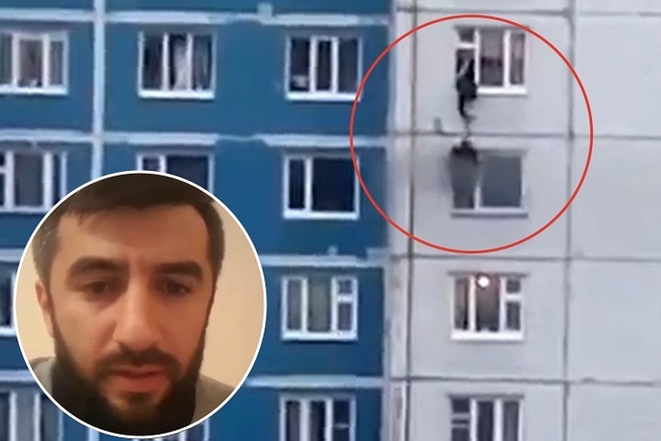 Скромный мужчина не хотел такой огласки