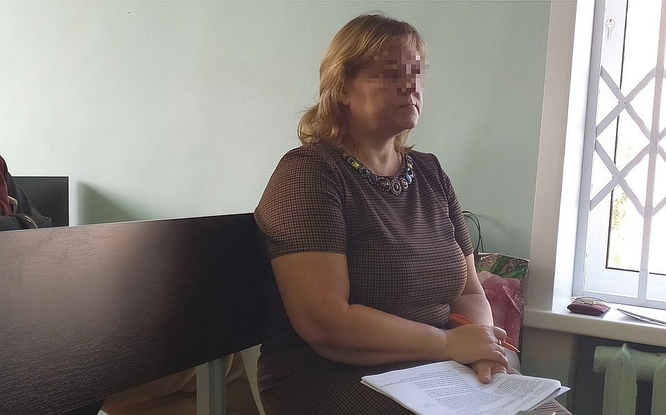Елена П. свою вину не признала
