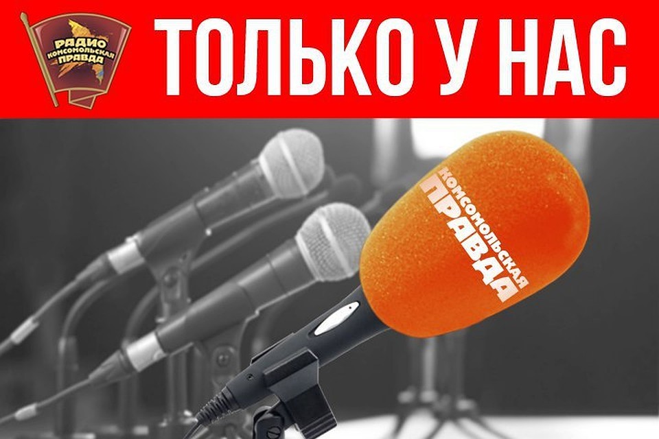 "Здоровый разговор" в Краснодаре по четвергам в 12:03.