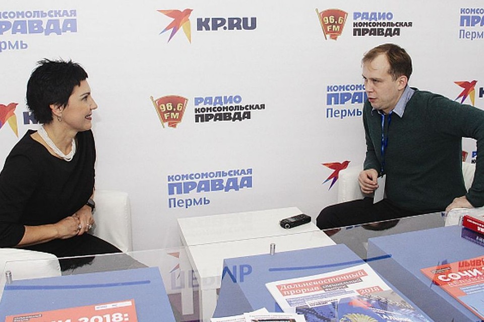 Гость открытой студии Радио «КП»-Пермь» на форуме - руководитель компании B2B-export Екатерина Дьяченко.