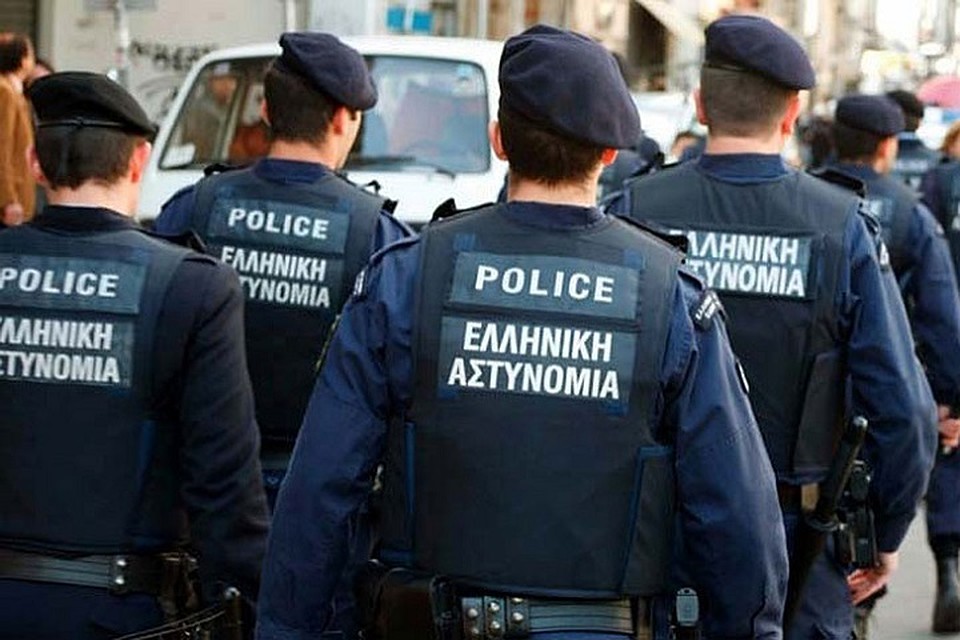 Греческая полиция.