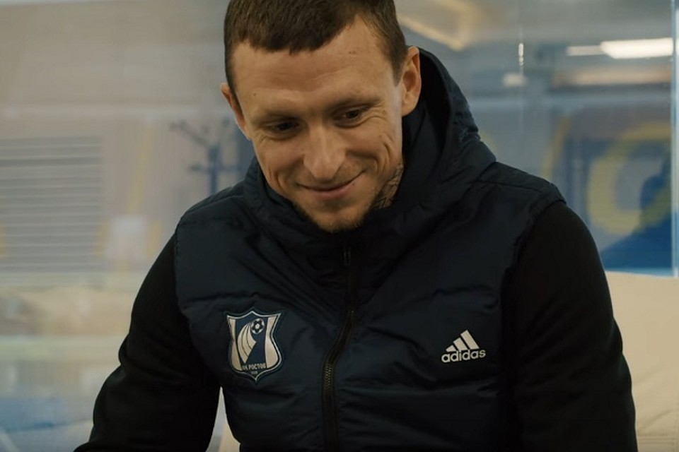 Павел Мамаев - футболист "Ростова".