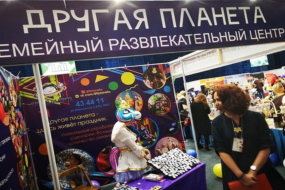 В Ноябрьске открыли «Точку роста» для предпринимателей Фото: Администрация Ноябрьска