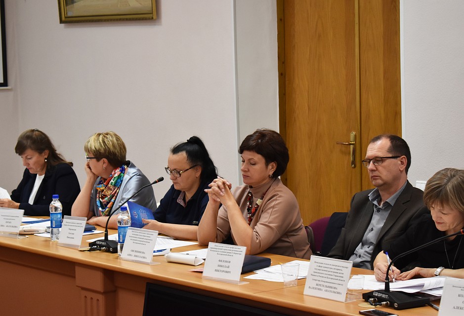 Фото пресс-службы Союза "Белгородское областное объединение организаций профсоюзов".
