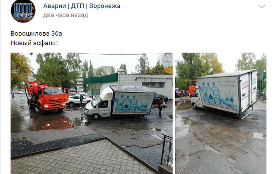 Асфальт в месте, где под него ушли задние колеса грузовика, будут перекладывать за счет подрядчика.
