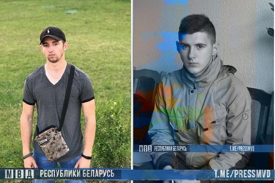 Если вы пострадали от действий злоумышленников на фото, обратитесь в милицию. Фото: МВД.