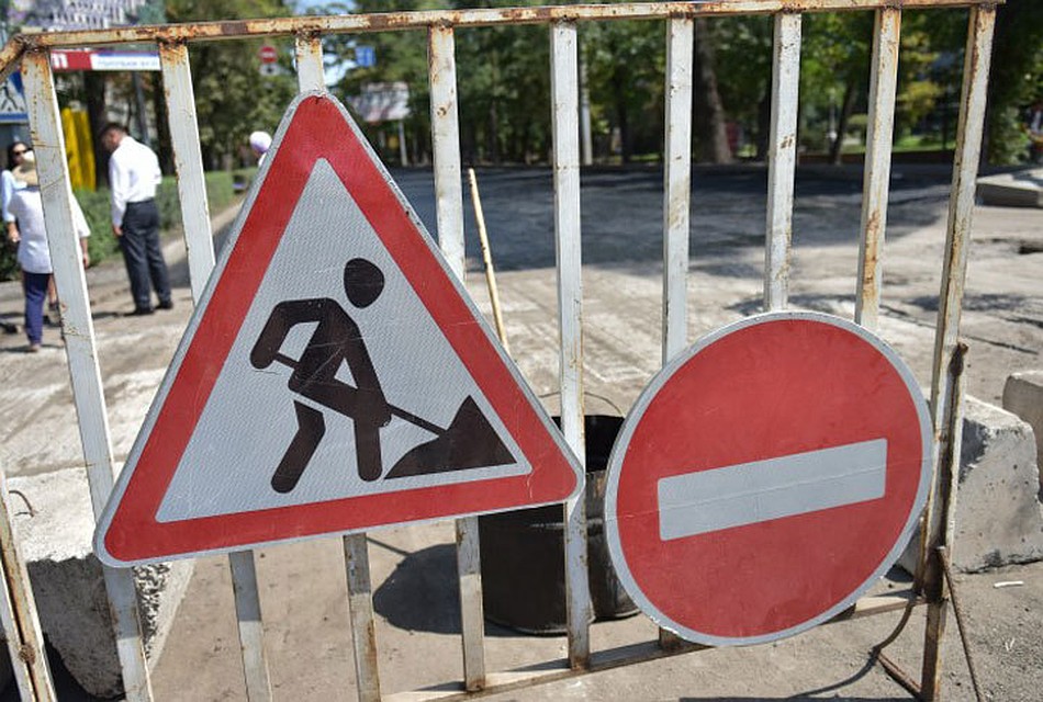 Временно закрывается движение еще на одном участке улицы Абдымомунова.