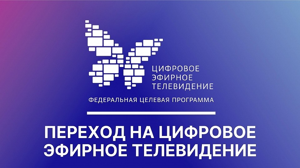 Заявления на компенсацию принимают до 31 марта.