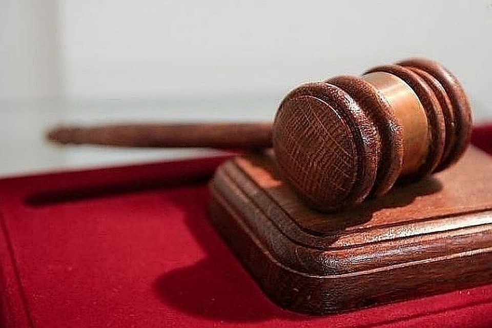 Суд 16 часов оглашал приговор по делу о махинациях на 1,5 миллиарда рублей.