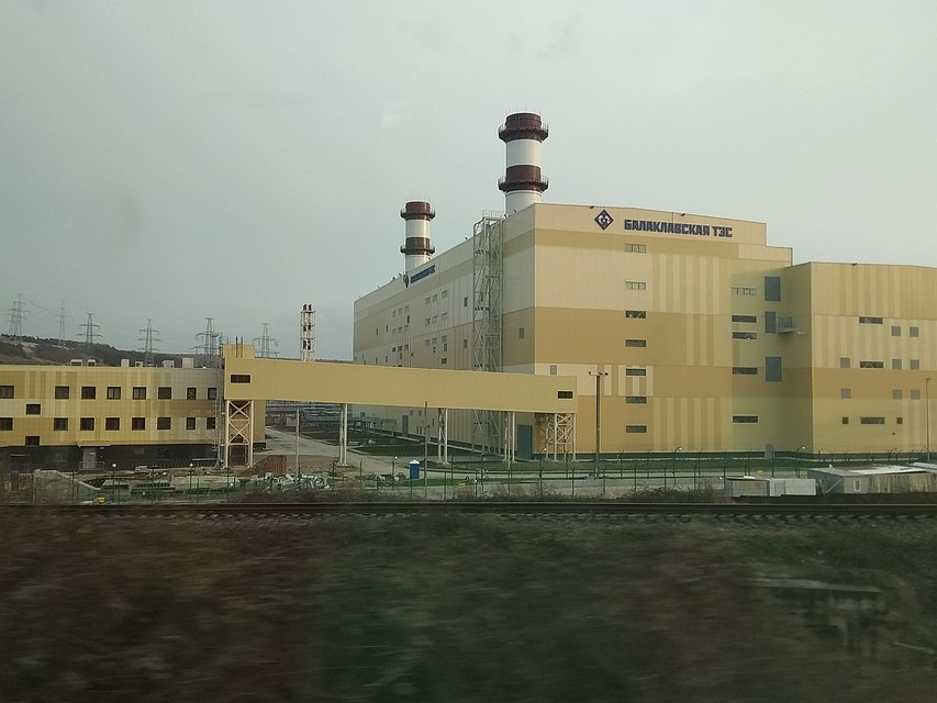 Балаклавскую ТЭС построили на средства ФЦП