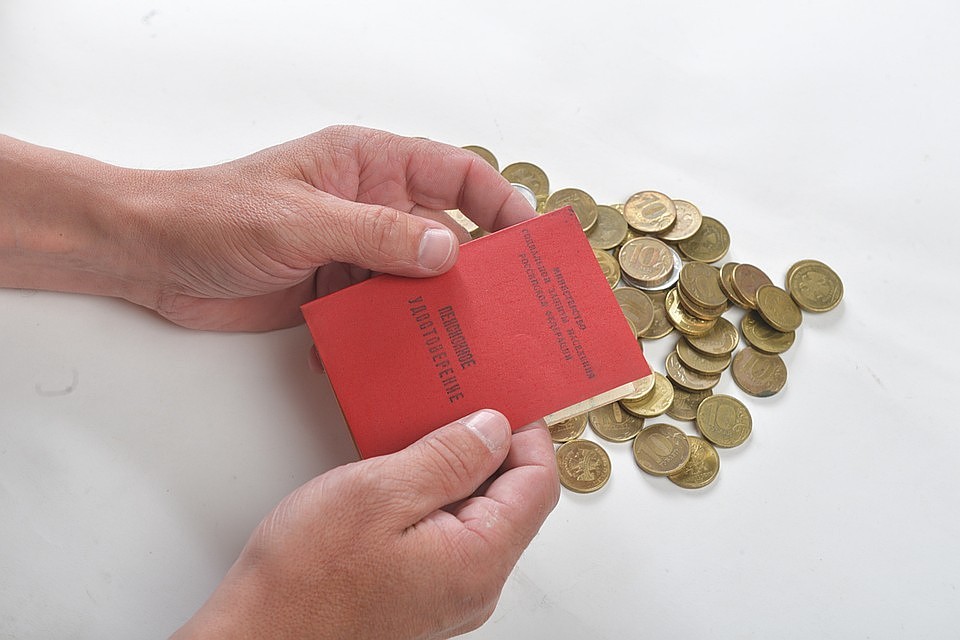 В России появится "пенсионный продукт"
