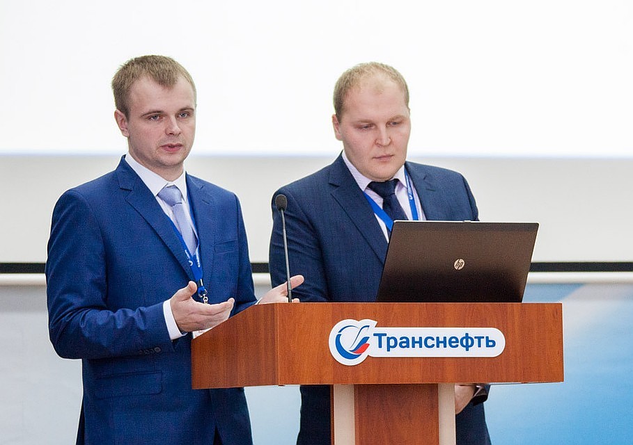 В АО «Транснефть – Сибирь» завершился отборочный этап международной научно-технической конференции молодежи