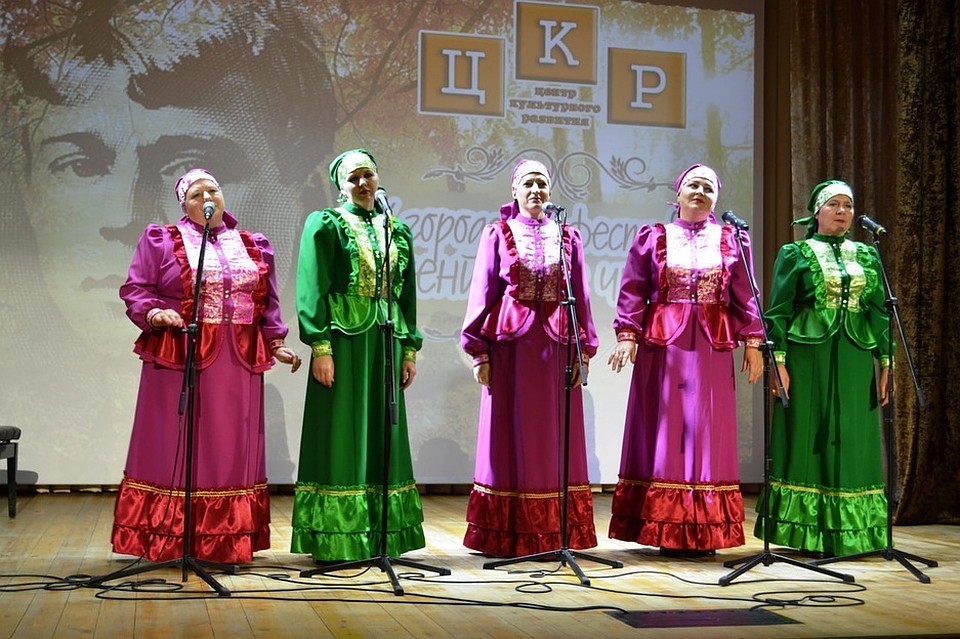V фестиваль «Есенинские чтения» прошел в Шебекинском городском округе. Фото пресс-службы администрации городского округа