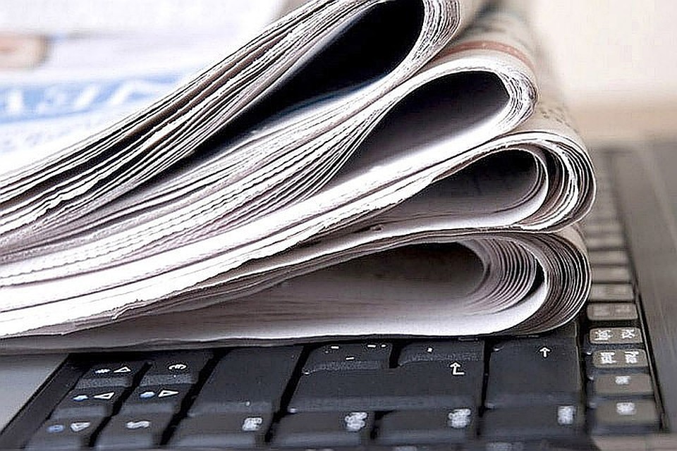 Общественные СМИ Латвии могут получить миллион евро. Фото: с сайта russtartup.ru