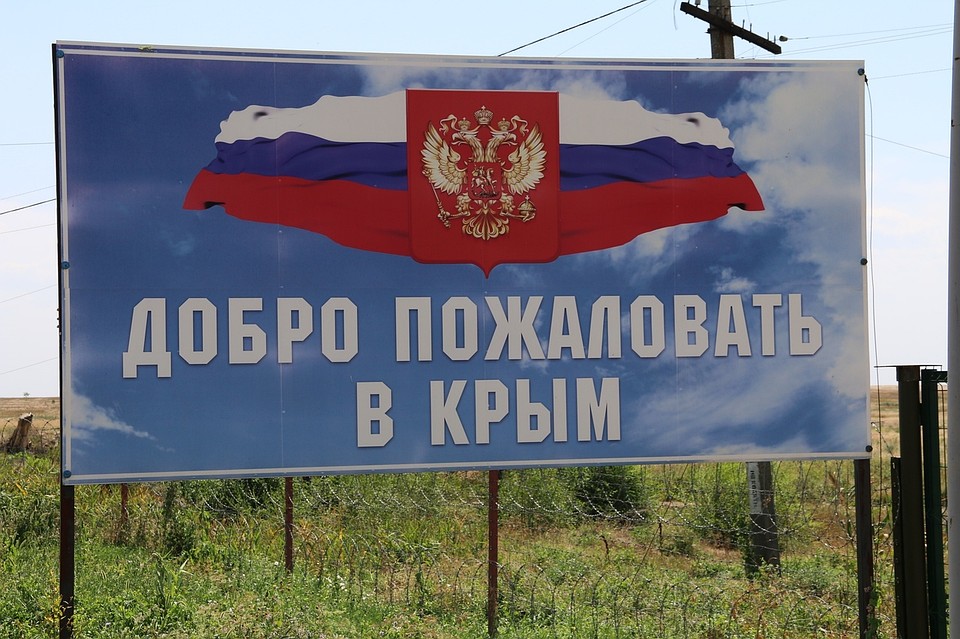 С их помощью задержали почти 400 нарушителей