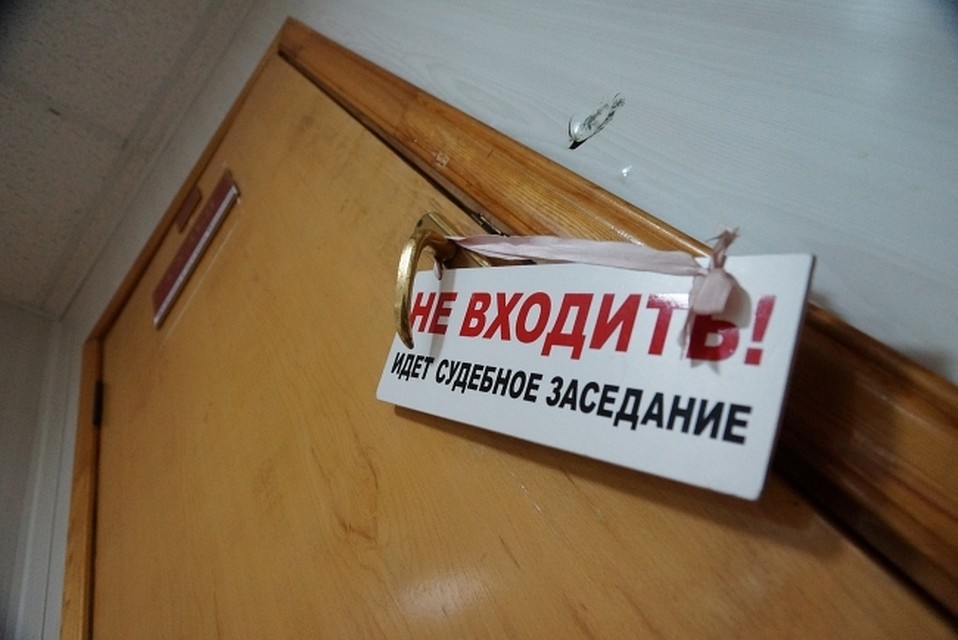 Азербайджанца осудили в Хабаровске за торговлю неопознанным спиртным