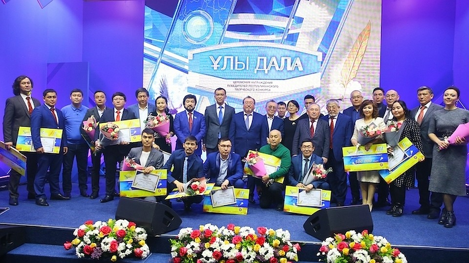 Из открытых источников