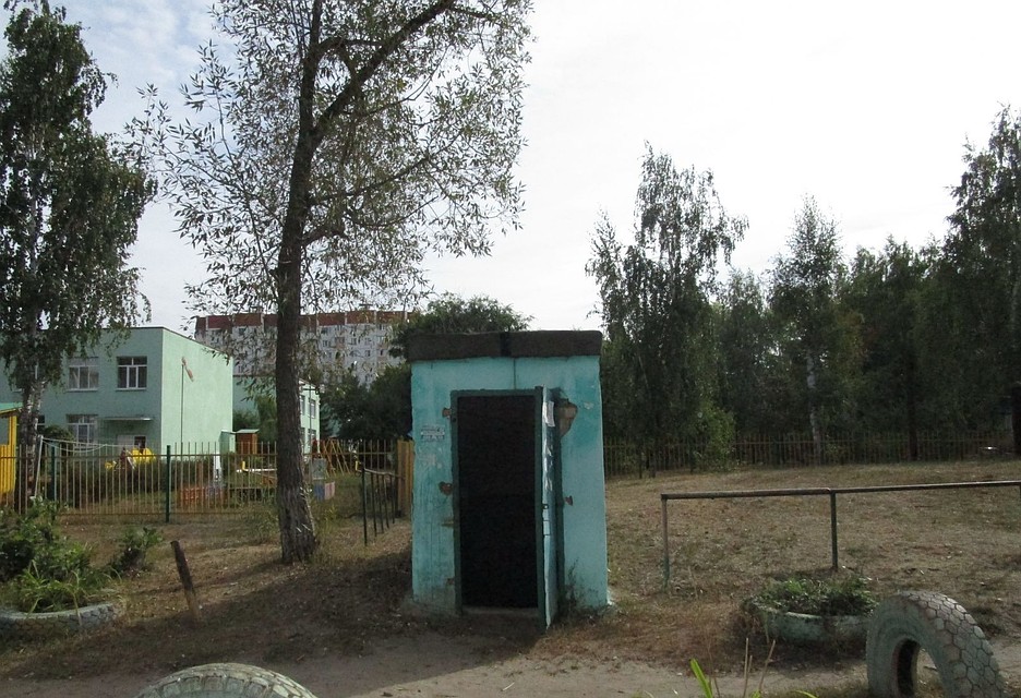 фото с сайта ГЖИ Воронежской области