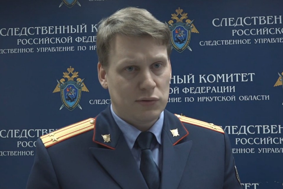 Владимир Путин наградил иркутского следователя Евгения Карчевского медалью ордена «За заслуги перед Отечеством» II степени