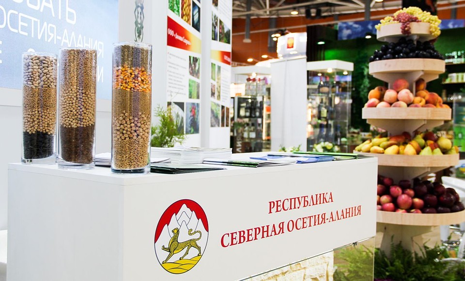 Экспозиция Северной Осетии на "Золотой осени-2019".