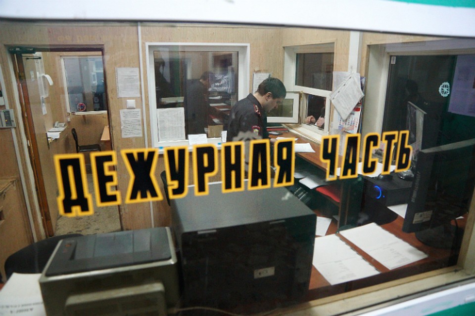 Полицейским пришлось разбираться в деталях семейного конфликта.