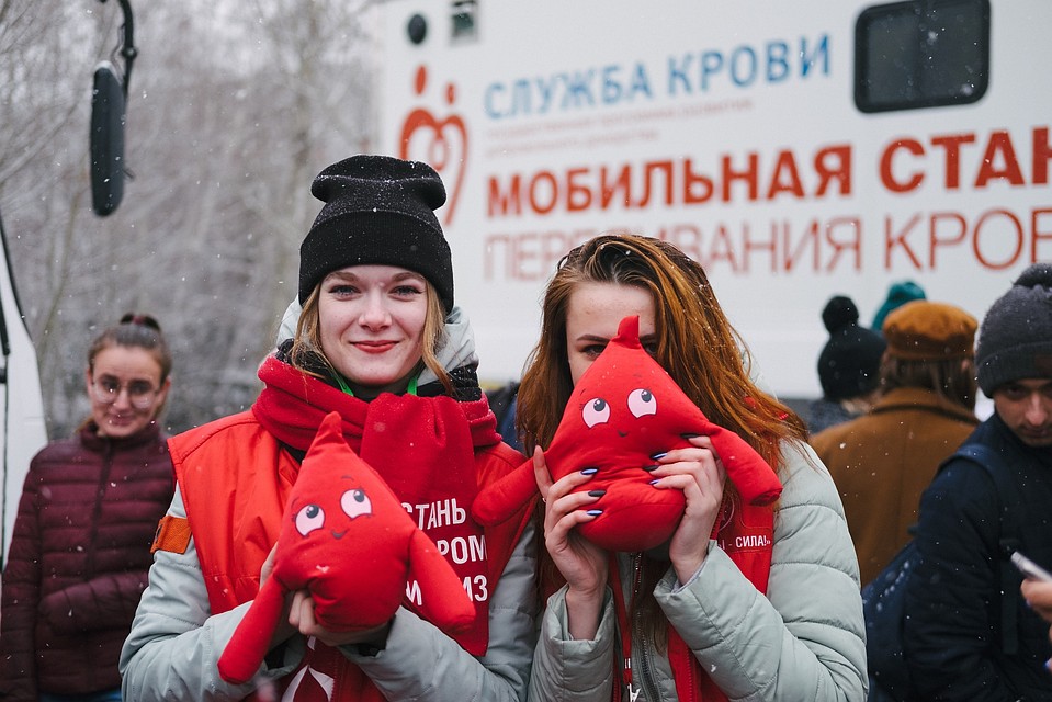 В Барнауле пройдет социальная акция «Стань донором. Спаси жизнь!»