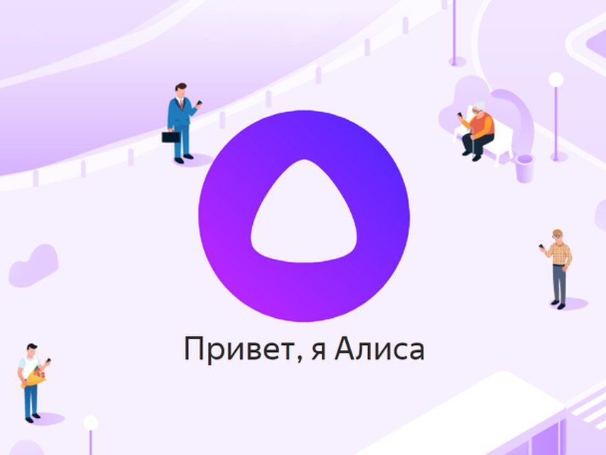 Фото: infostart.ru