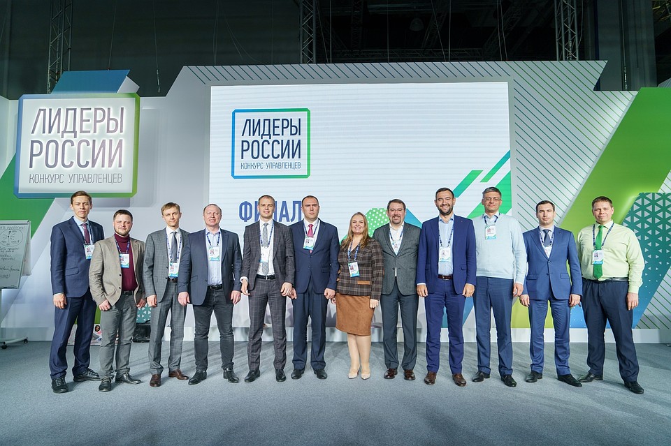 Александр Моор призвал тюменцев участвовать в конкурсе управленцев «Лидеры России»