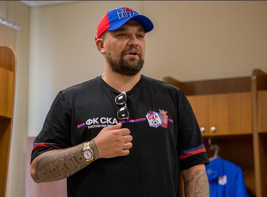 Баста с юных лет поддерживает ростовский СКА. Фото: пресс-служба "СКА - Ростов-на-Дону".