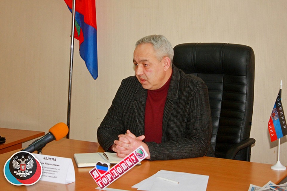 Министерство связи возглавит Игорь Халепа. Фото: http://oddr.info