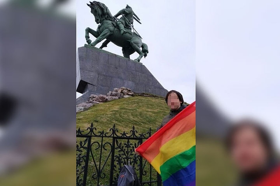 Фото: соцсети