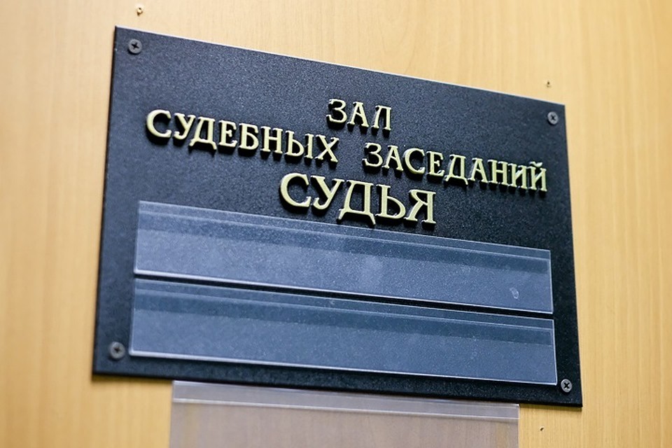 Теперь дольщики ищут того, кто достроит им жилой комплекс.