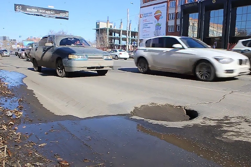 "Капканы" на наших дорогах не такая уж редкость.