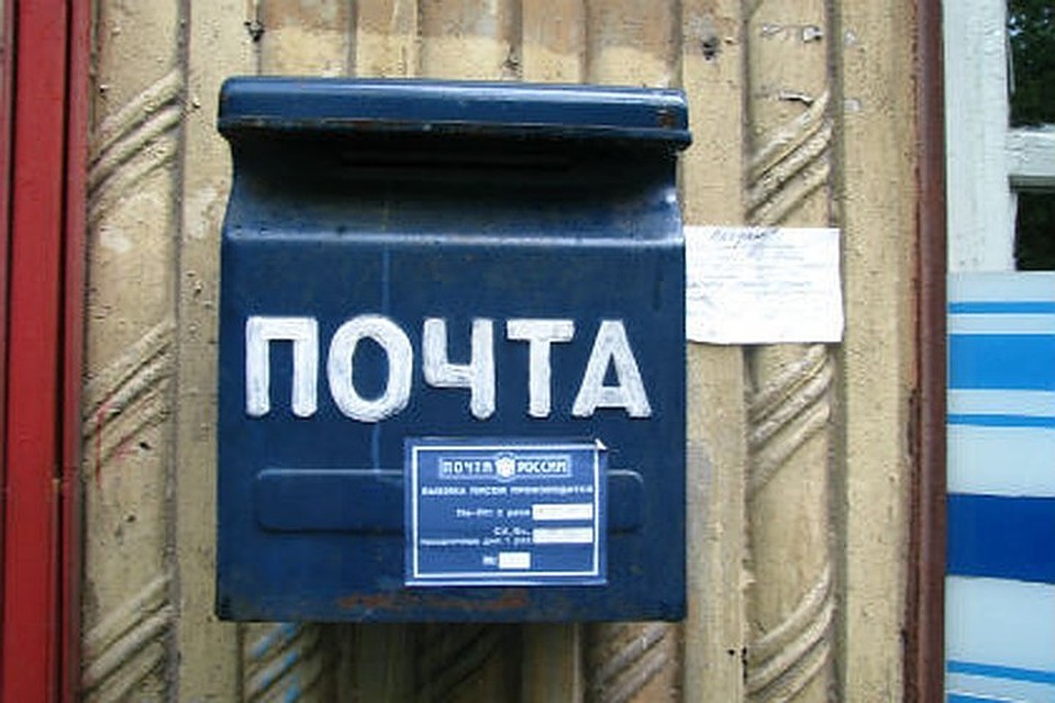 Добычей злодея, обокравшего отделение "Почты России", стали тушенка, зубная паста, лампочки и вся наличность из сейфа.