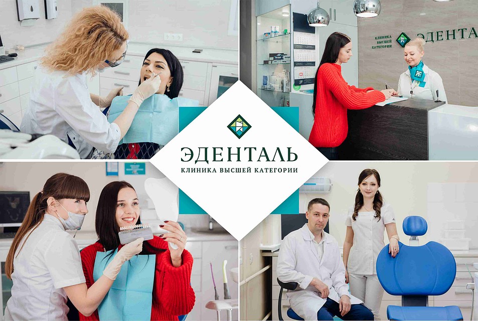 Высокое качество предоставляемых услуг