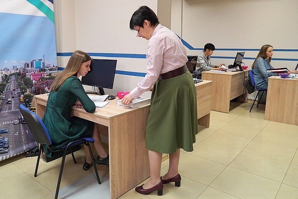 Некоммерческий сектор может получить поддержку, чтобы, в свою очередь, помогать бизнесу