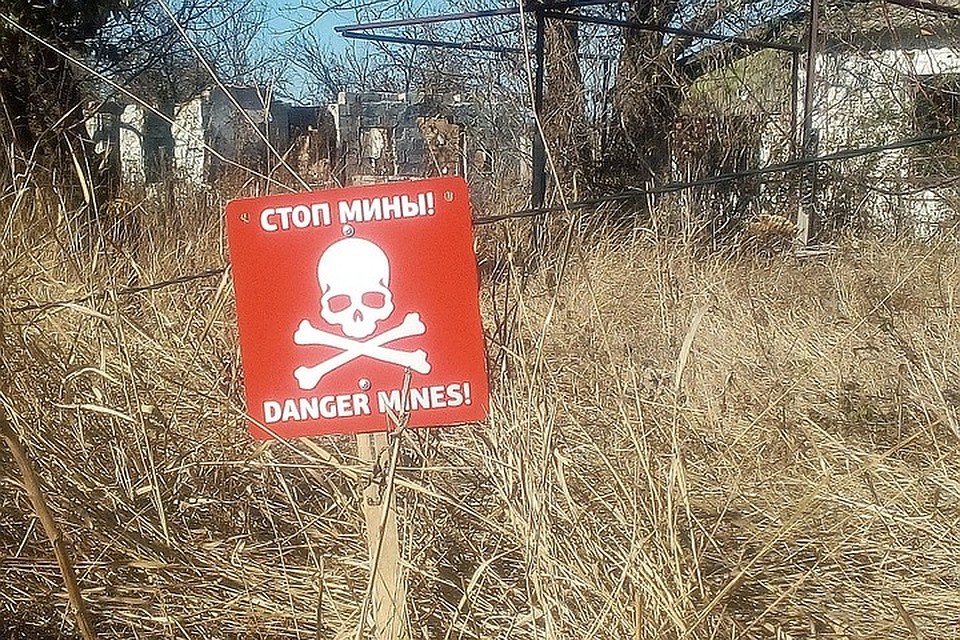 Под Донецком один украинский военный погиб, еще один ранен