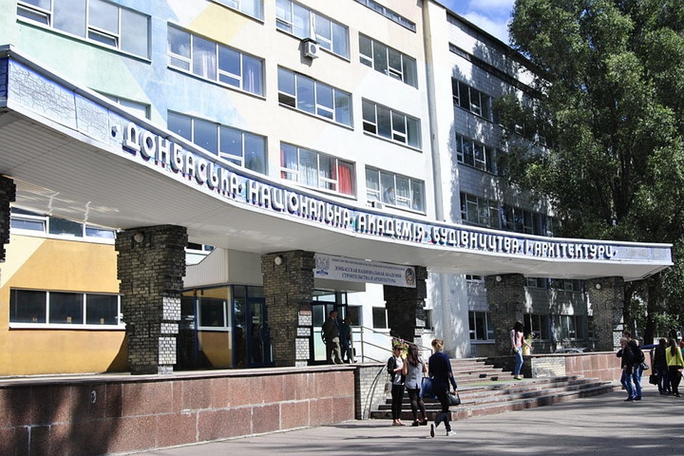 В ДНР на законодательном уровне закрепят подготовку специалистов, которые будут востребованы в экономике Республики