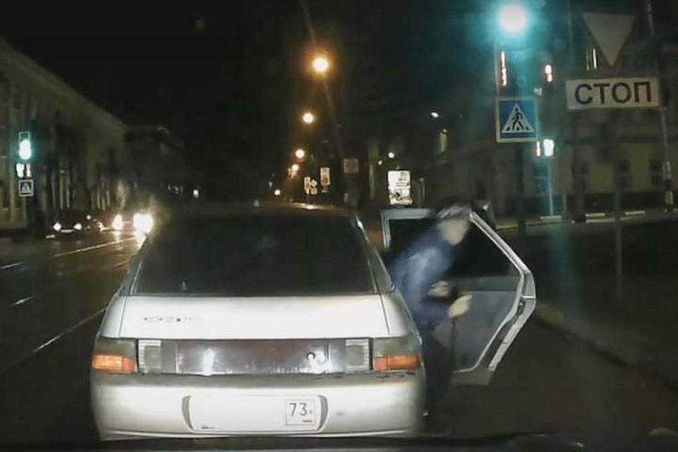 Фото: скриншот с видео.