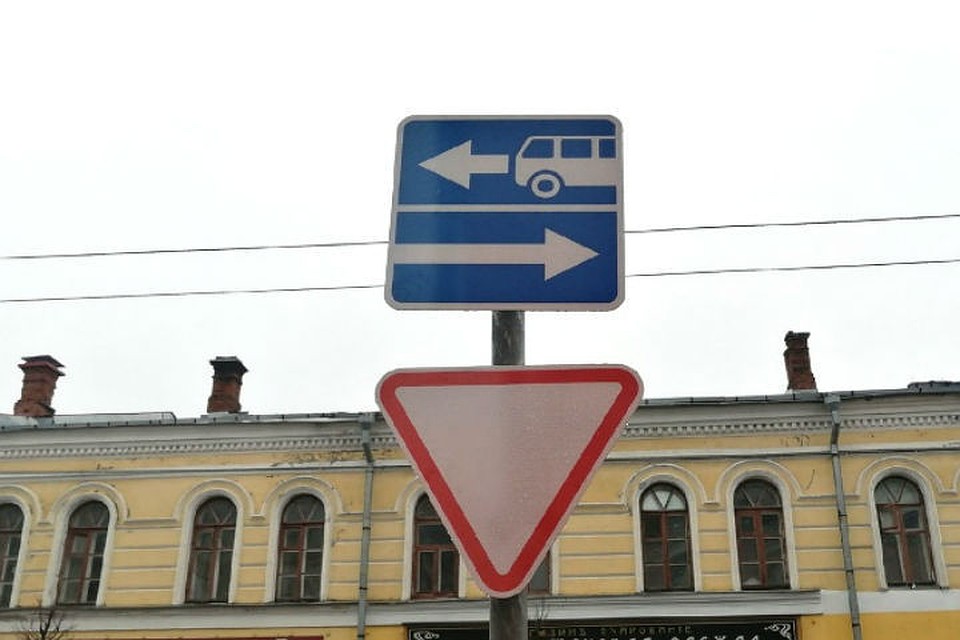 Миниатюрные указатели не противоречат ГОСТу. ФОТО: администрация Рыбинска