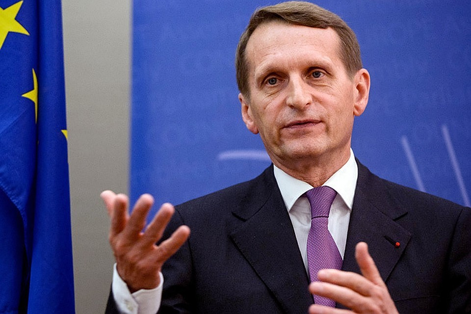 Сергей Нарышкин