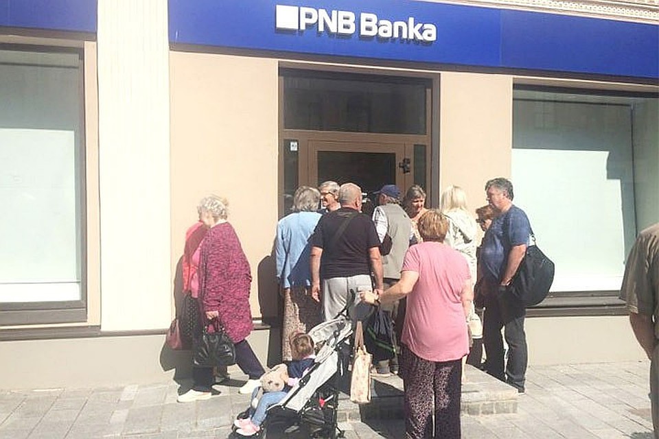 Доверие латвийцев к коммерческим банкам продолжает падать третий год подряд. Фото: с сайта chayka.lv