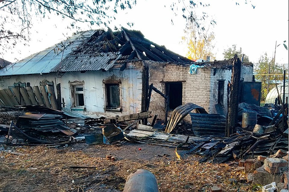 Сгоревший дом