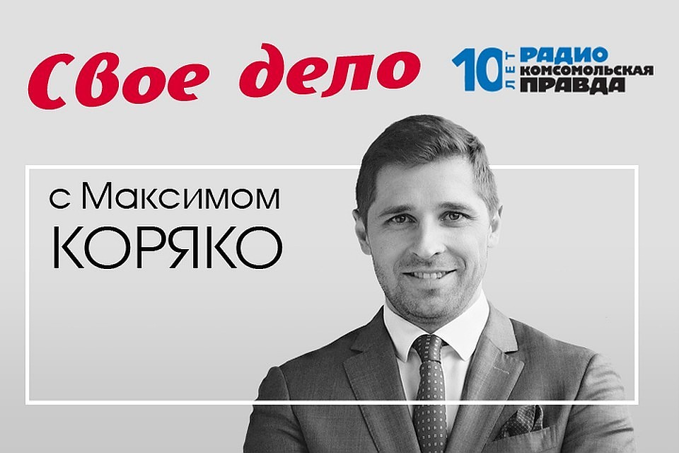 Как построить бизнес вокруг обучения раннему плаванию