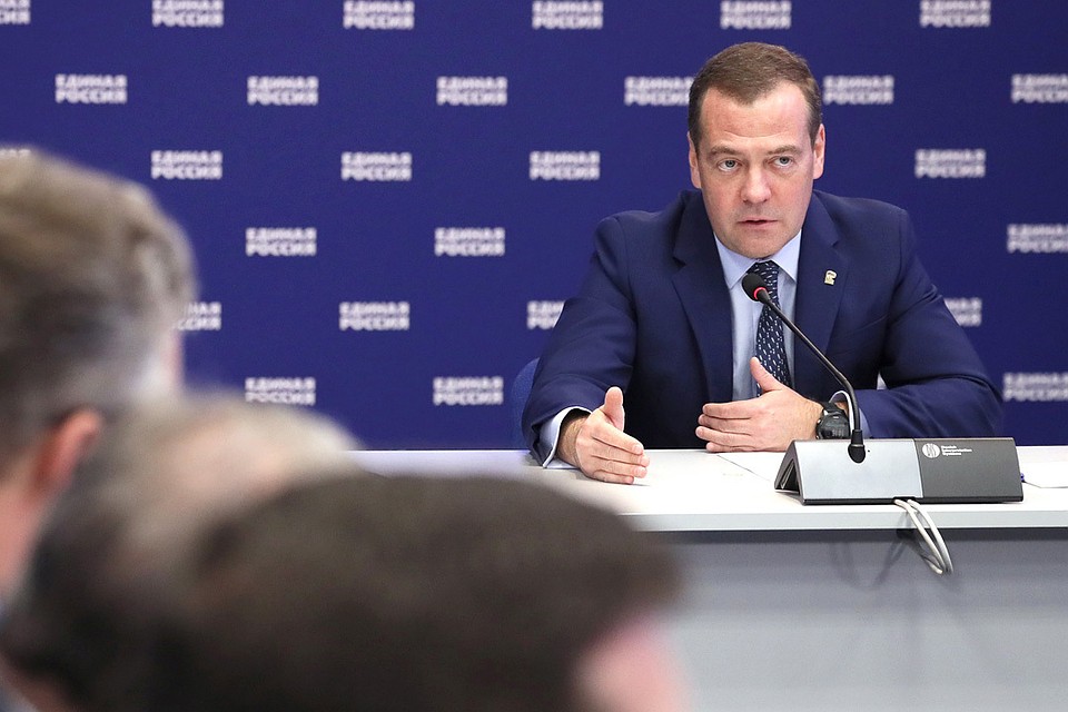 Премьер-министр РФ, лидер "Единой России" Дмитрий Медведев на встрече с кандидатами в секретари региональных отделений. Фото: Екатерина Штукина/ТАСС