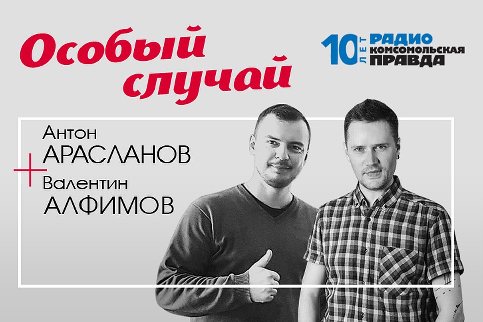 Ситуации, требующие особого внимания