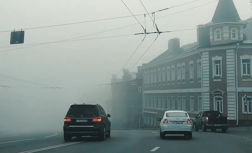 Синий туман похож на обман...