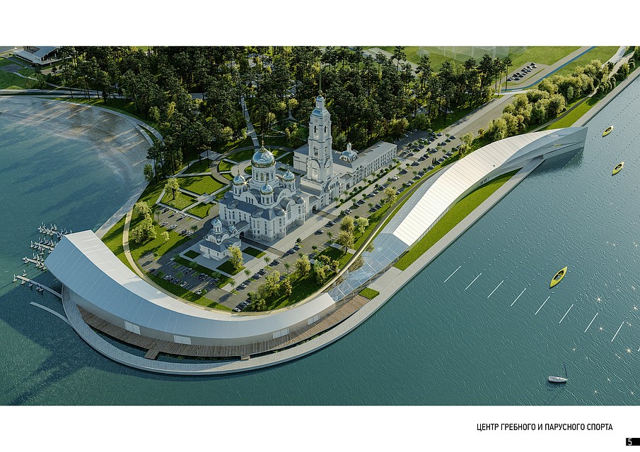 Фото: govvrn.ru